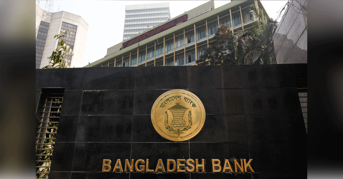 Bangladesh Bank Resumes Dollar Buy As Remittance Rises Import Falls Business Bangladesh