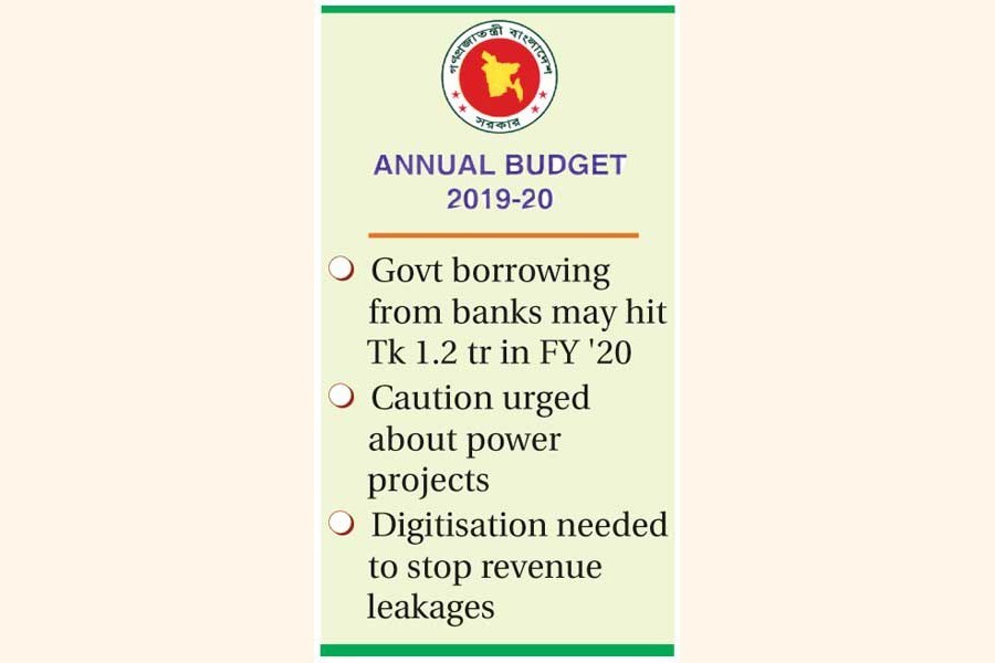 deficit-financing-widens-by-130pc-in-four-months-business-bangladesh