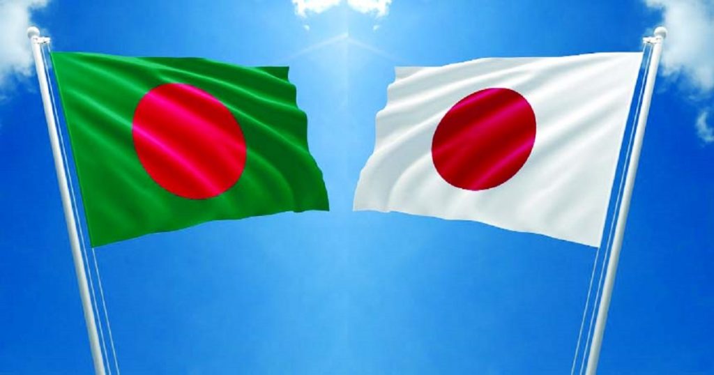 Bangladesh, Japan Sign Exchange Note, Grants Agreement - Business ...