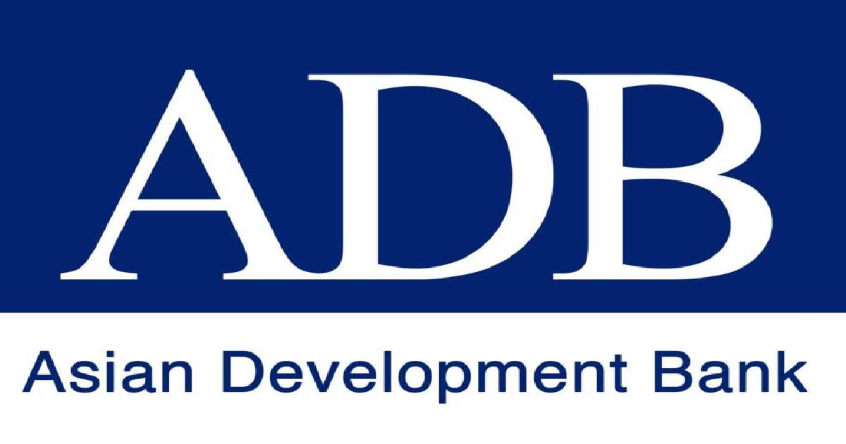 Adb