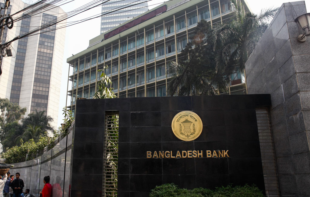 Bangladesh Bank To Release New Currency Notes Worth Tk 30,000cr Before ...